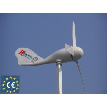kleine Windmühle Turbine 300W, 2011 Neuheiten, hocheffiziente Erzeugung zu verkaufen